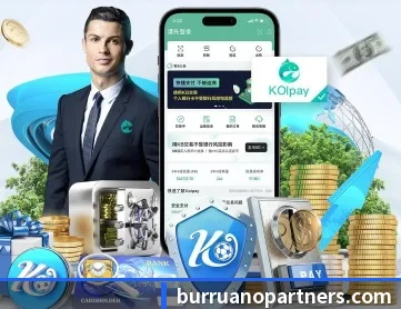 亿万28首页 APP